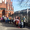 Экскурсия в Областную Филармонию