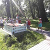 image-0-02-05-f470abd58b0c84fdd27c5ed996a5ba3ba60eca234abefaa7c6ed12669b72fc2b-V.jpg