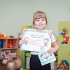 IMG_7902.jpg