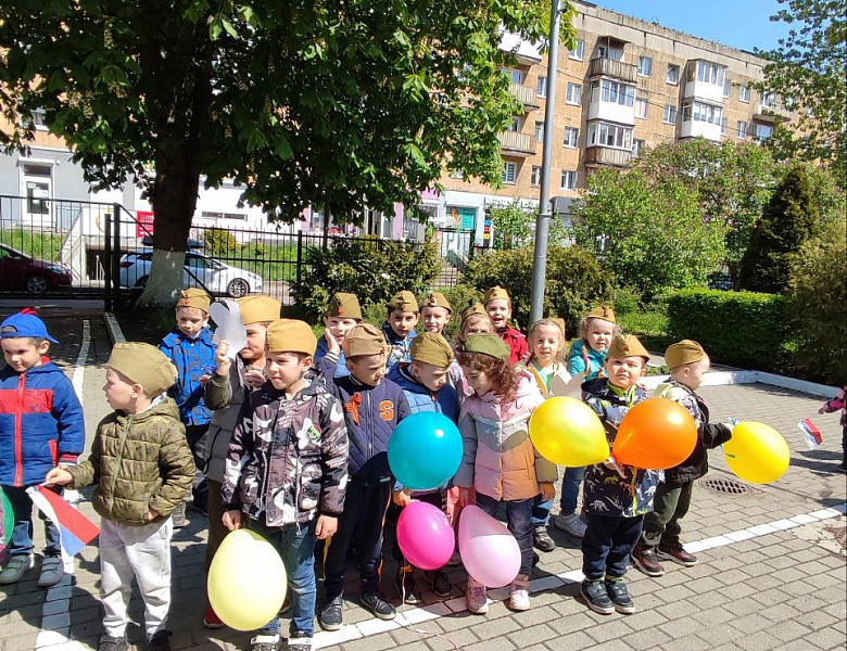 «Победный май» праздничный флешмоб в детском саду 